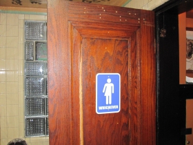 Whichever