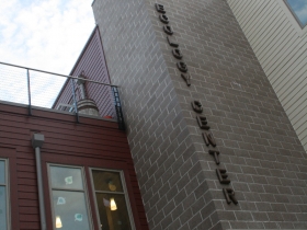 Urban Ecology Center Menomonee Valley Branch.