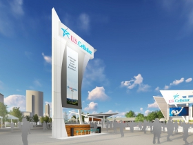 New U.S. Cellular Connection Stage Rendering