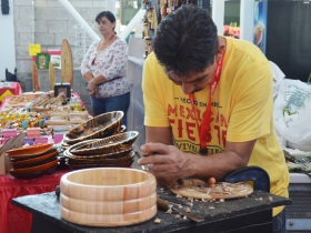 2017 Mexican Fiesta