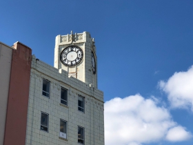 Clock Tower Building
