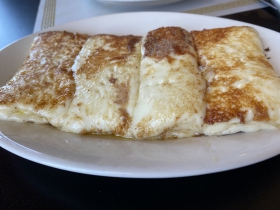 Fried Mediterranean Cheese