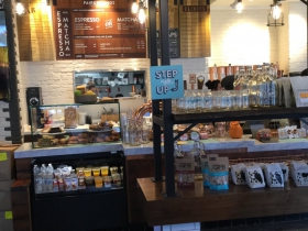 Fairgrounds Coffee