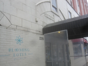 Clock Tower Building