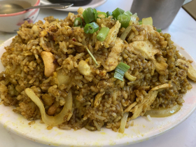 Curried Fried Rice