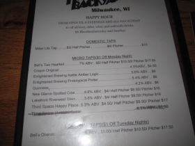 Drink menu
