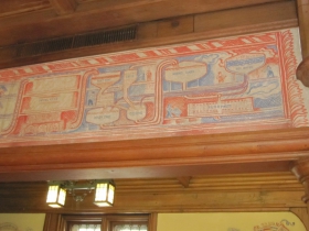 Mural