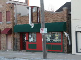 3950 S. Howell Ave.