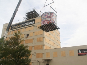 Coakley Water Tower Lift