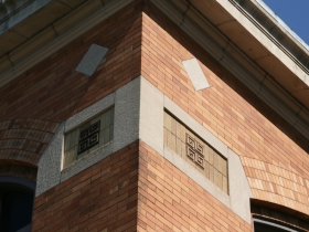 610-616 W. National Ave.