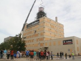Coakley Water Tower Lift