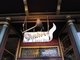 Shaker's Cigar Bar