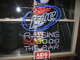 Inside Fat Daddy's