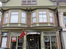 Amaranth Bakery and Café